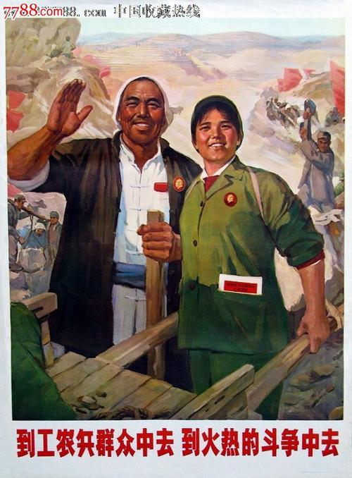 办假的克莱姆森大学文凭